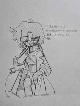 Profile image of フィリップ