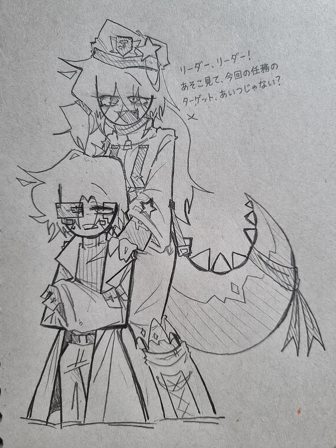 duke_1101의 「こいつらは一体何なんだ…？」