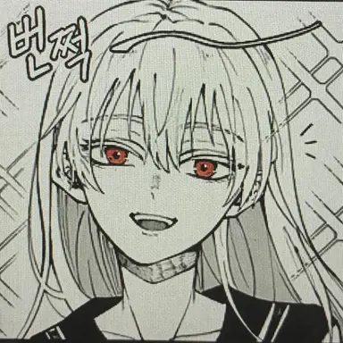 Profile image of 바쿠고 츠바키