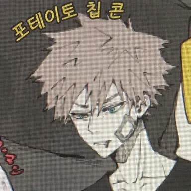 Profile image of 바쿠고 히나토