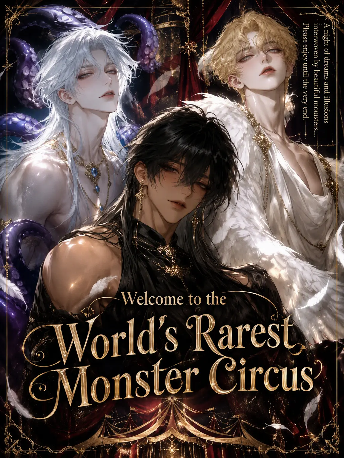 sin_go_neko의 Welcome to the Rare Freak Circus