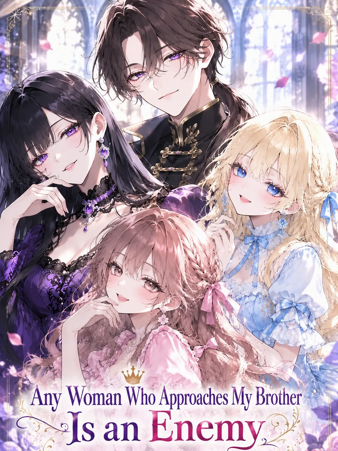 hirarin_0707의 Every Woman Near My Brother Is an Enemy
