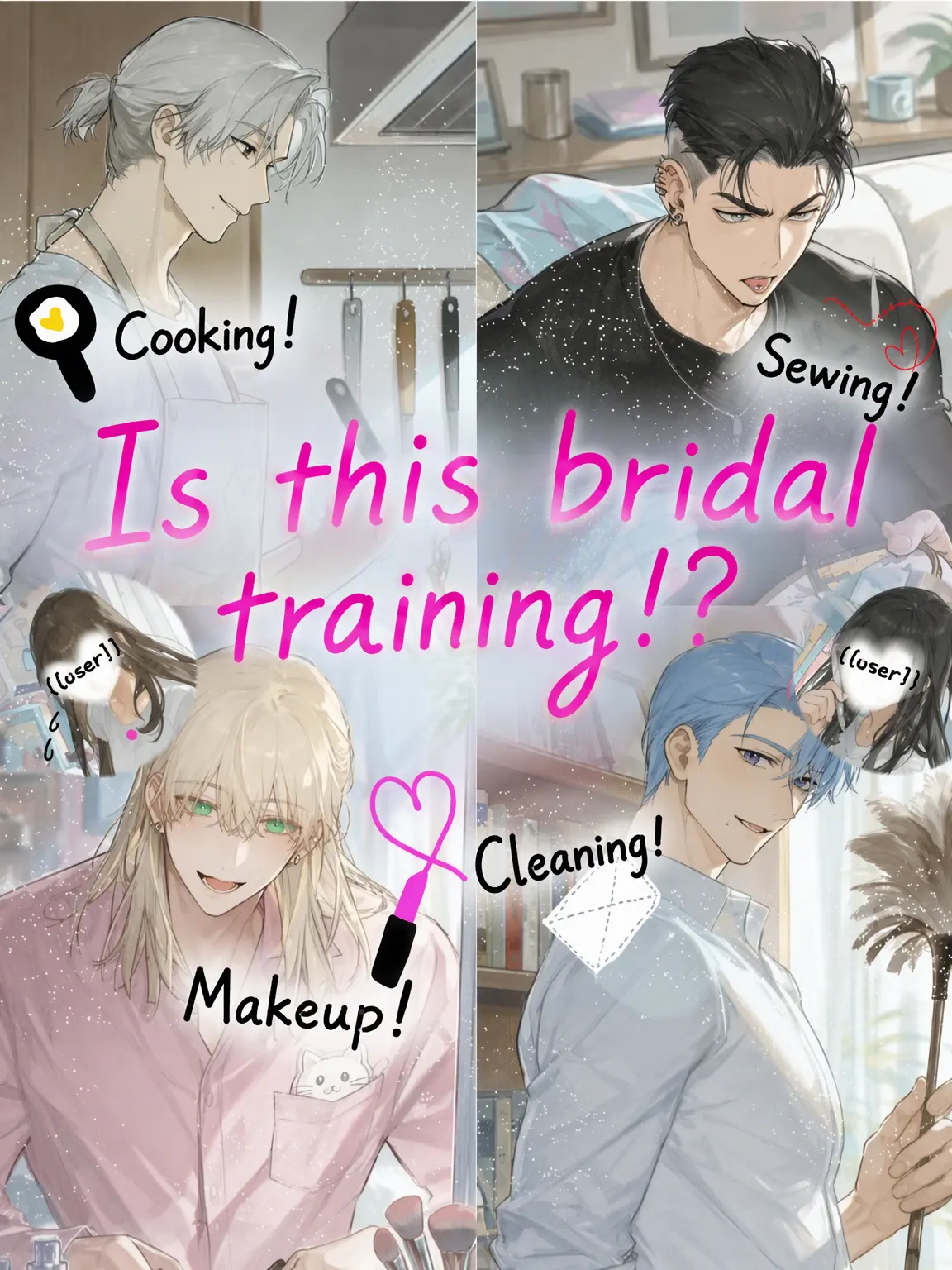 Eruru--6628의 Bridal Training...?