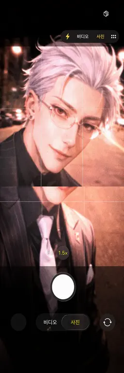 Profile image of 류지
