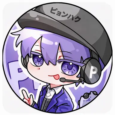 Profile image of ピョンハク