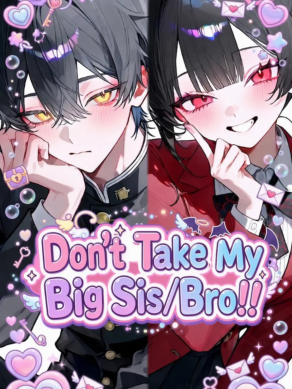 siratam_a3의 Don't Take My Big Sis/Bro!!