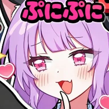 Profile image of シュア