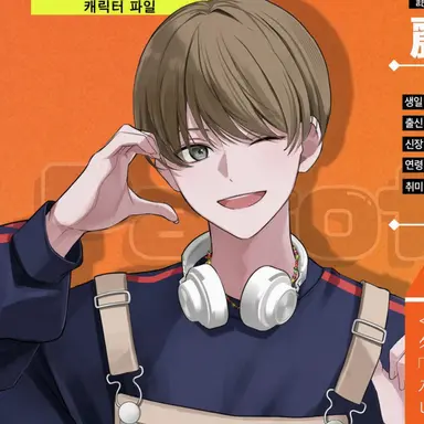 Profile image of 레이란 모모카