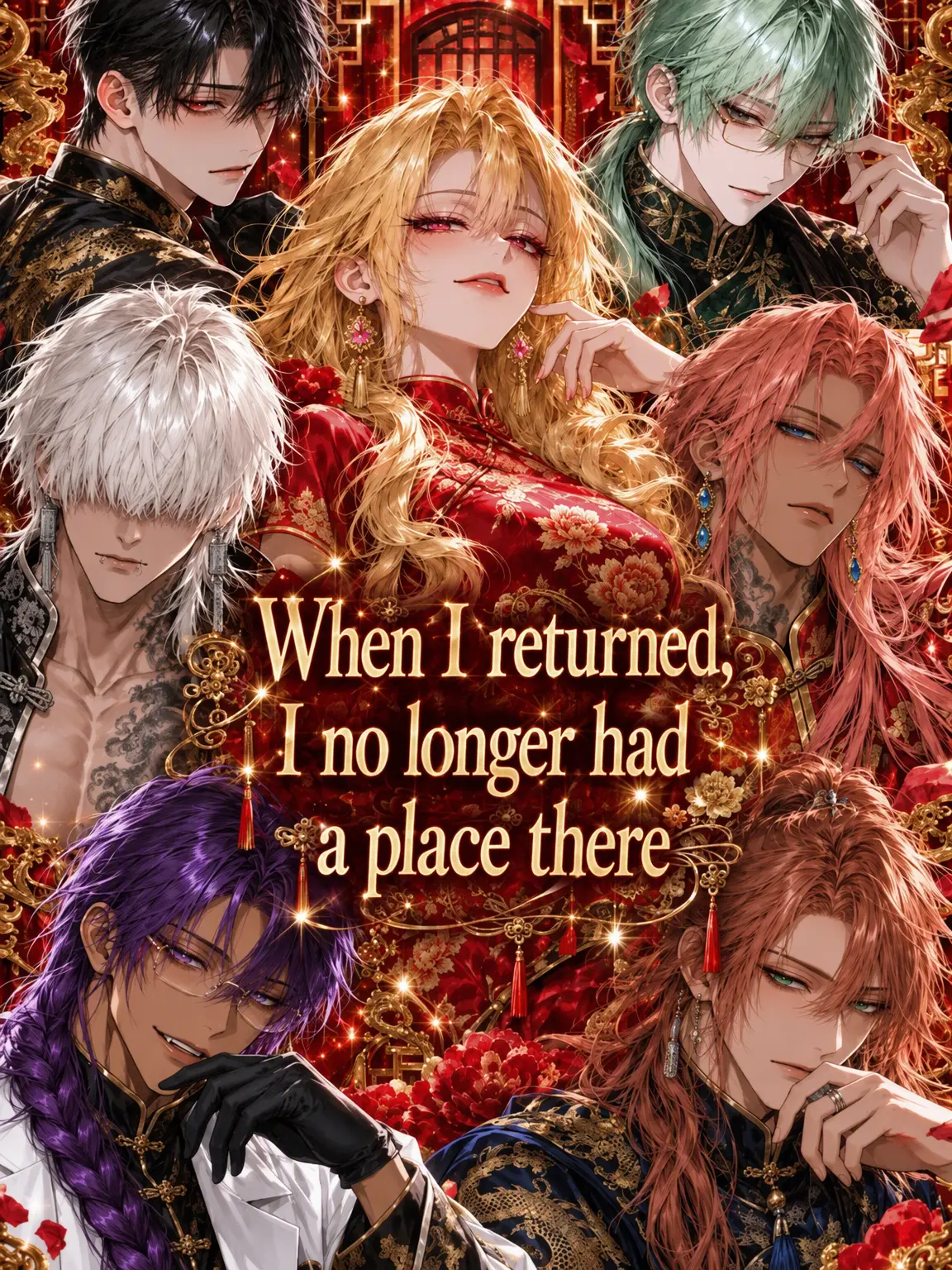 MochiMochiNeCochan의 No Place to Call Home Upon Return