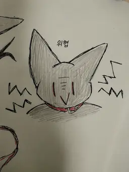 Profile image of 블랙캬