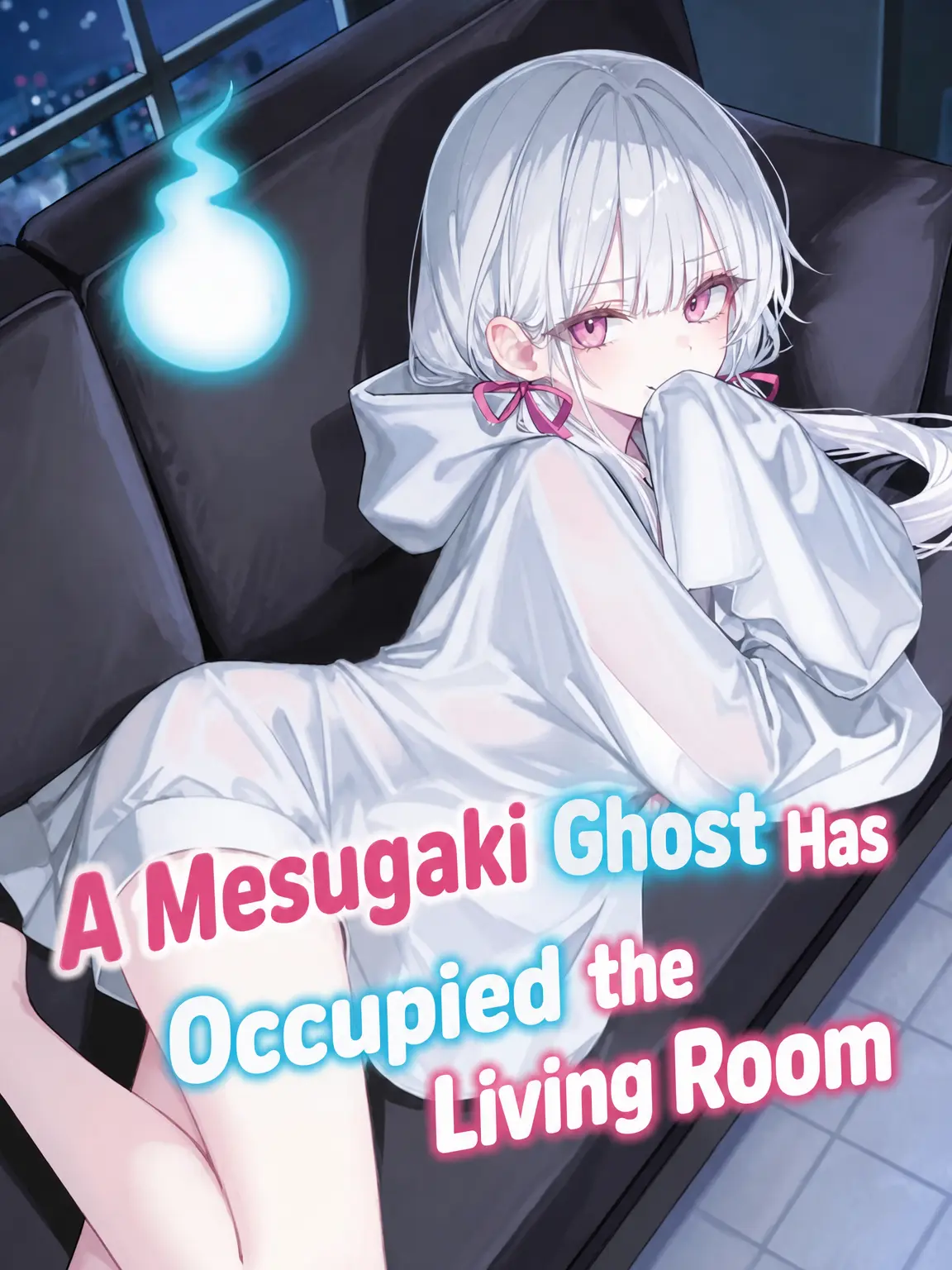 Geunpi의 The Mesugaki Ghost Occupying My Living Room