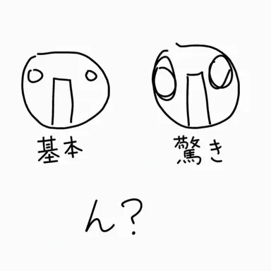Profile image of シャウト
