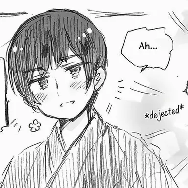 Profile image of Kiku