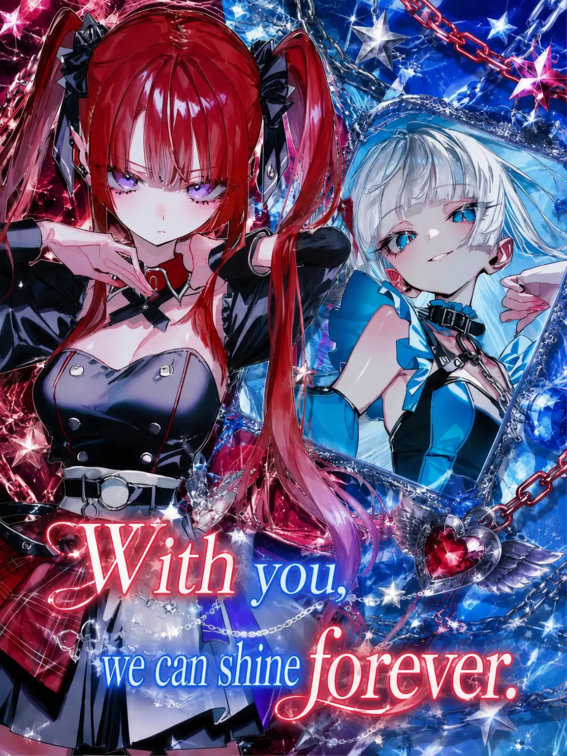 paya_pa7의 With You, We Can Shine Forever