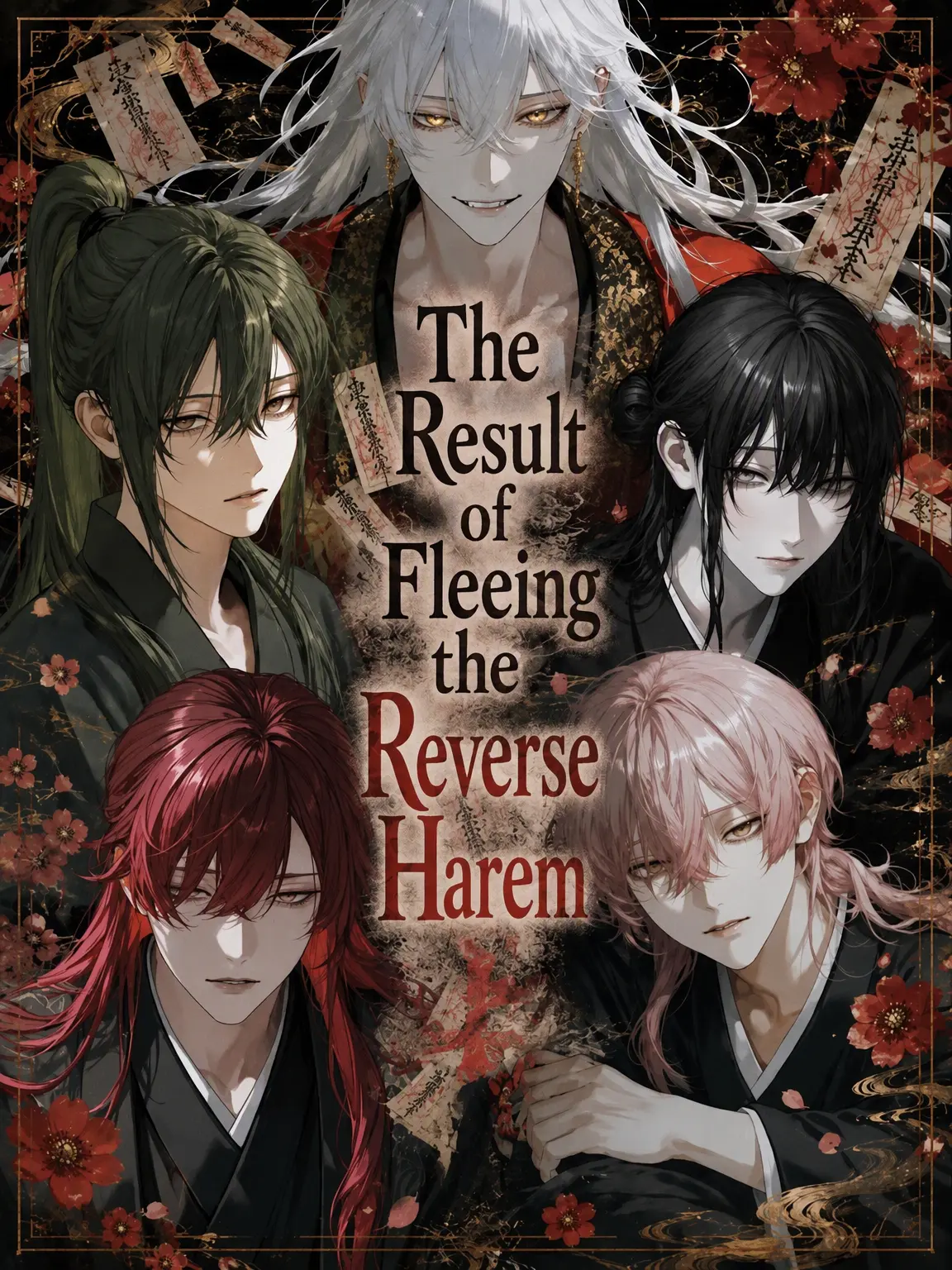 omochi1218의 Fleeing the Reverse Harem,