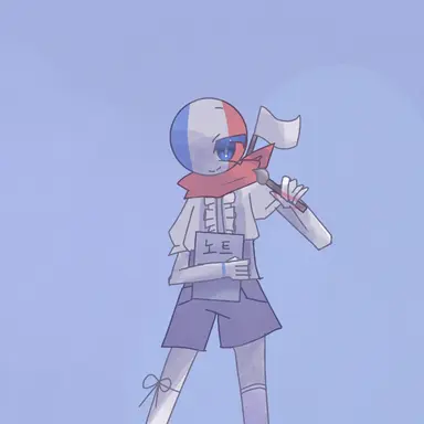 Profile image of 프랑스
