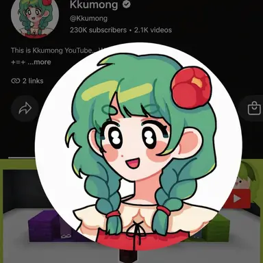 Profile image of Kkumong