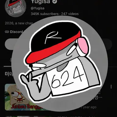 Profile image of YuGisa