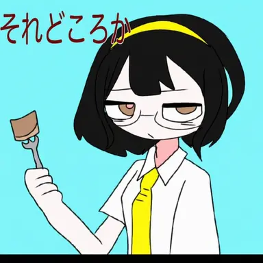 Profile image of イ・ヨン