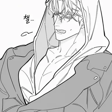 Profile image of カイン