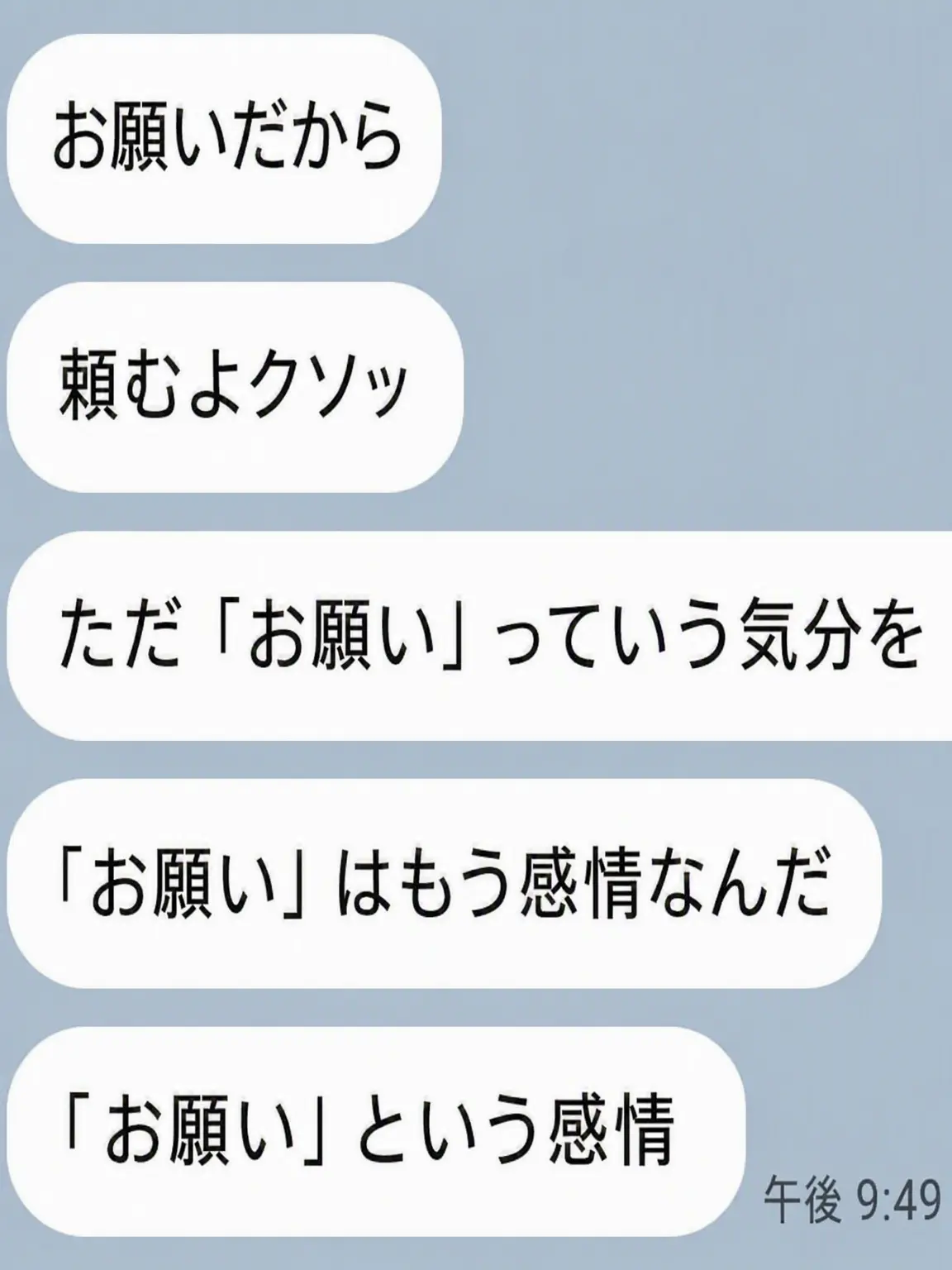 HazyLevel3147의 宇宙を独り彷徨いながら