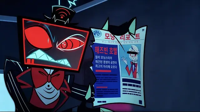 Profile image of 복스