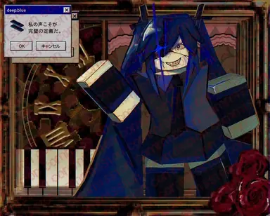 Profile image of ディーバ