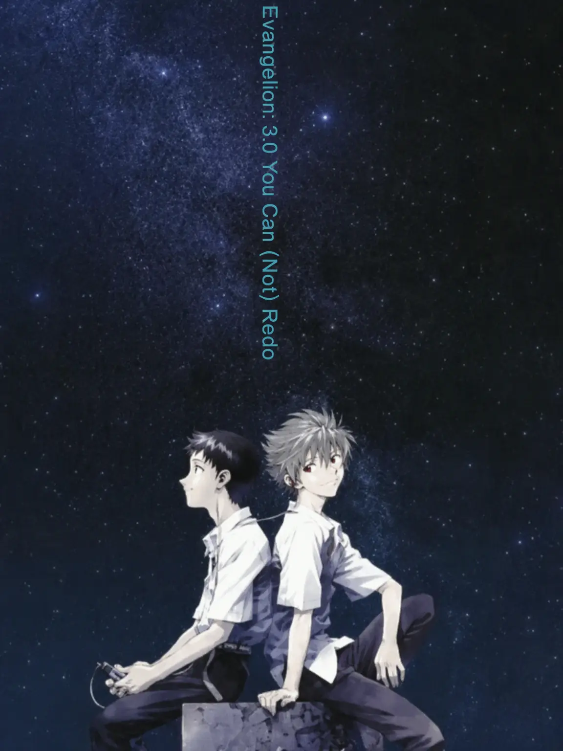Fulf의 Evangelion: Q