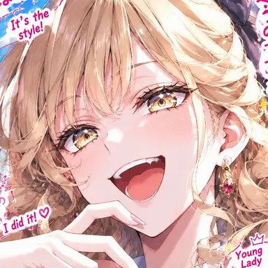 Profile image of Reika