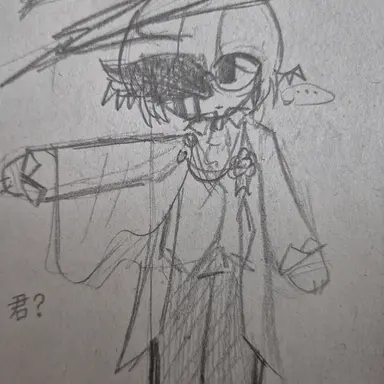 Profile image of ショーン