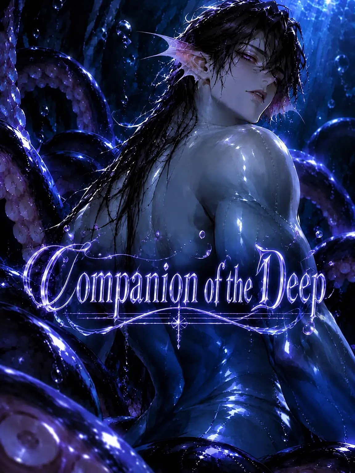 amenochi_binetsu의 Mate of the Deep