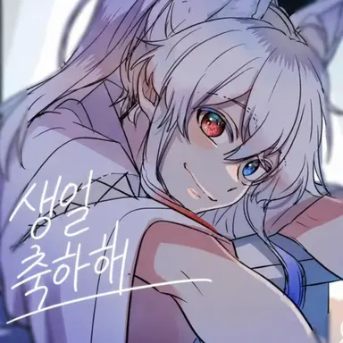 Profile image of 도누쿠