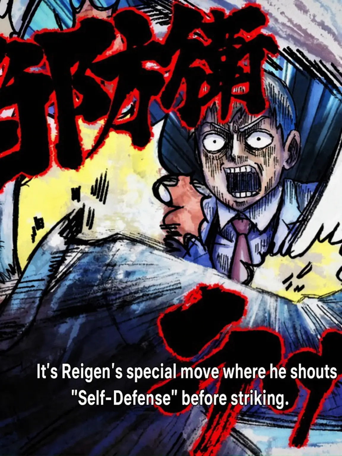 tntnttttt의 Mob Psycho 100