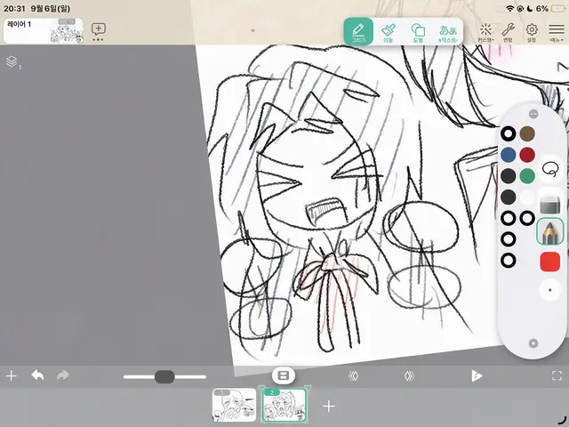 Profile image of 플래시