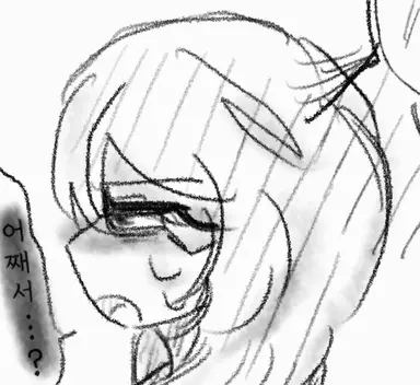 Profile image of 지헤이