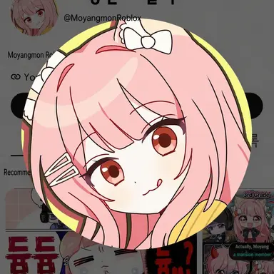 Profile image of Moyangmon
