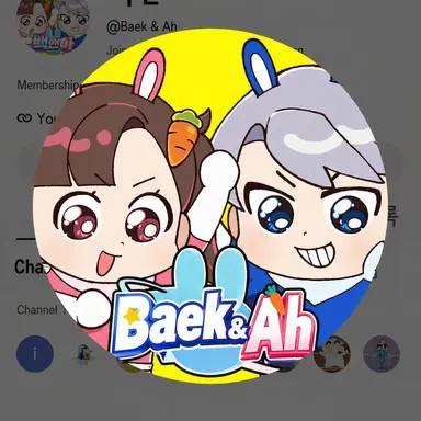 Profile image of Baekhyun