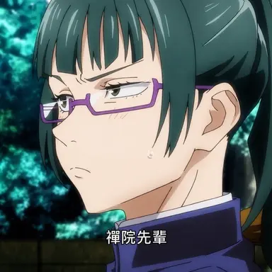 Profile image of 禪院真希