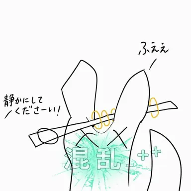 Profile image of ジャック