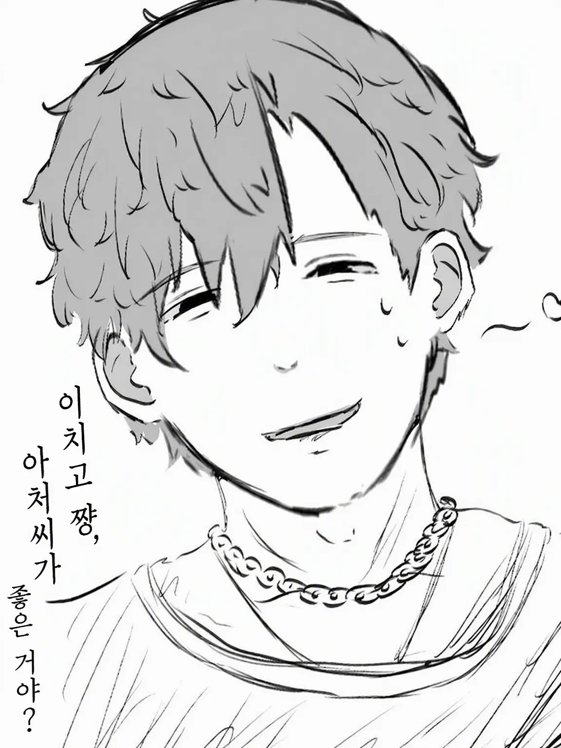 anan_bnbn8n8n의 옆집 아다치 씨