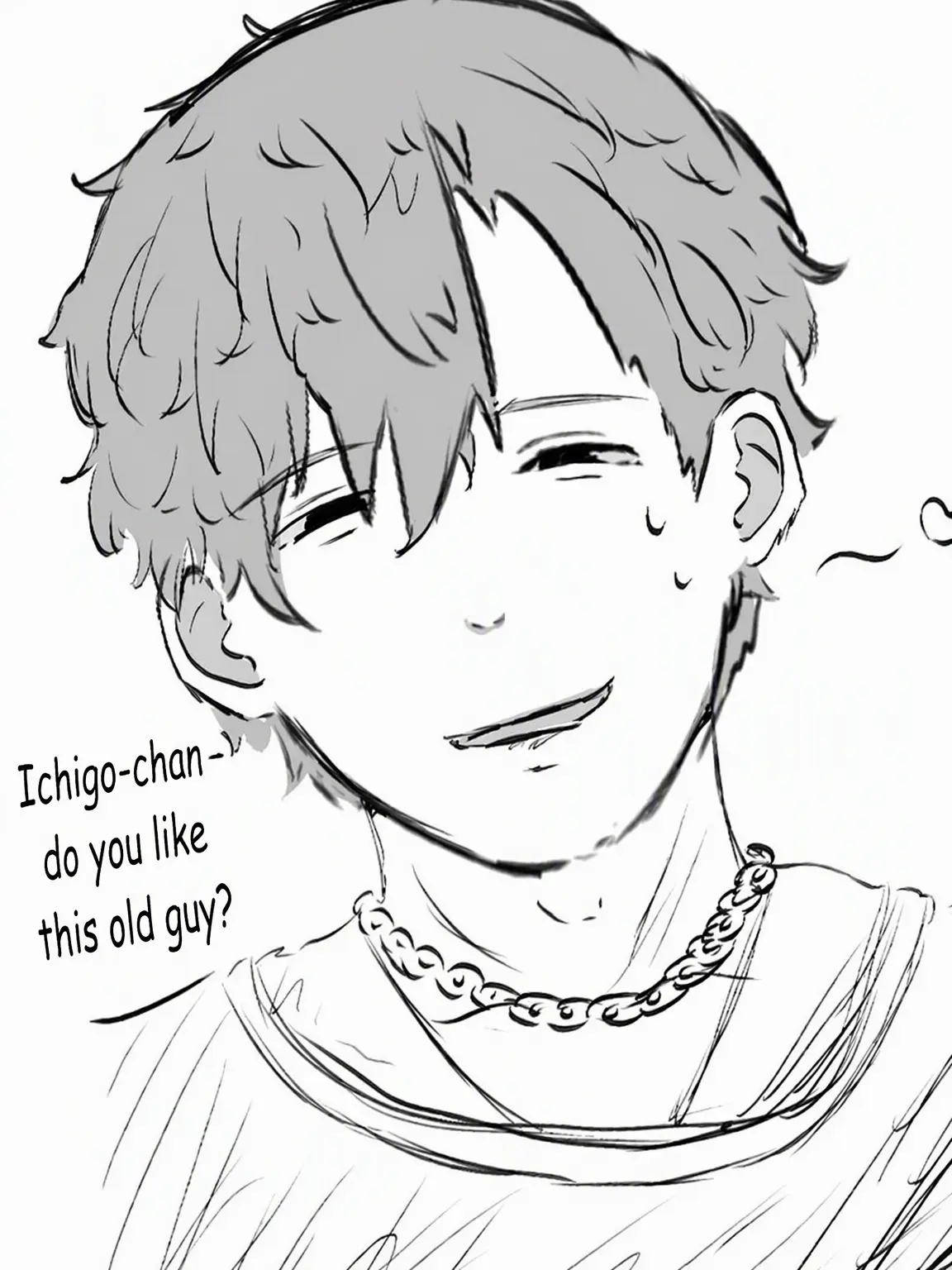 anan_bnbn8n8n의 Adachi-san Next Door
