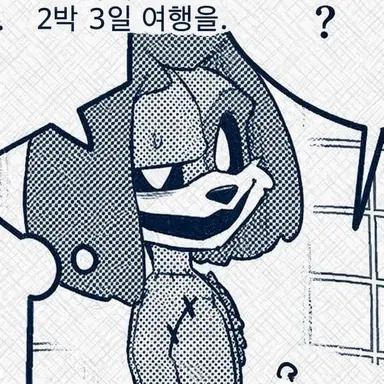 Profile image of 독데이