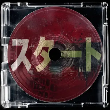 Profile image of クム・ソンジェ