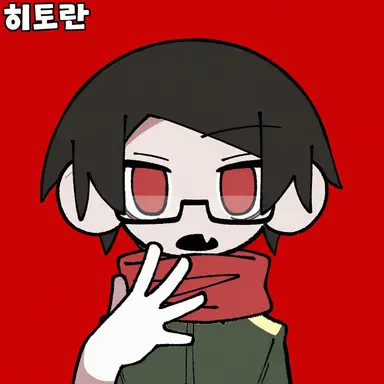 Profile image of 톤톤