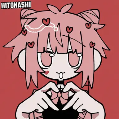 Profile image of Airi