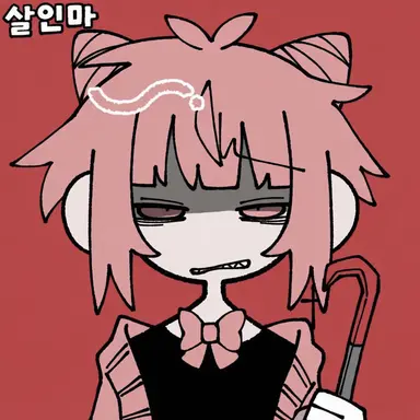 Profile image of 아이리