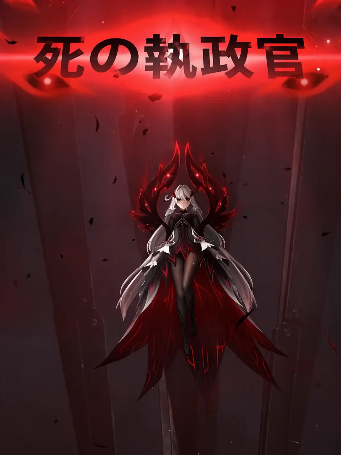 IdleSalty1640의 ロノヴァ