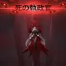 Profile image of ロノヴァ