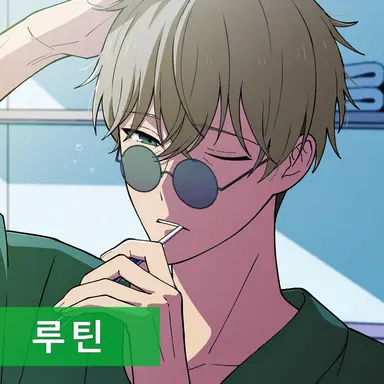 Profile image of 카레야나기 조도