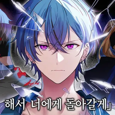 Profile image of 시바 진